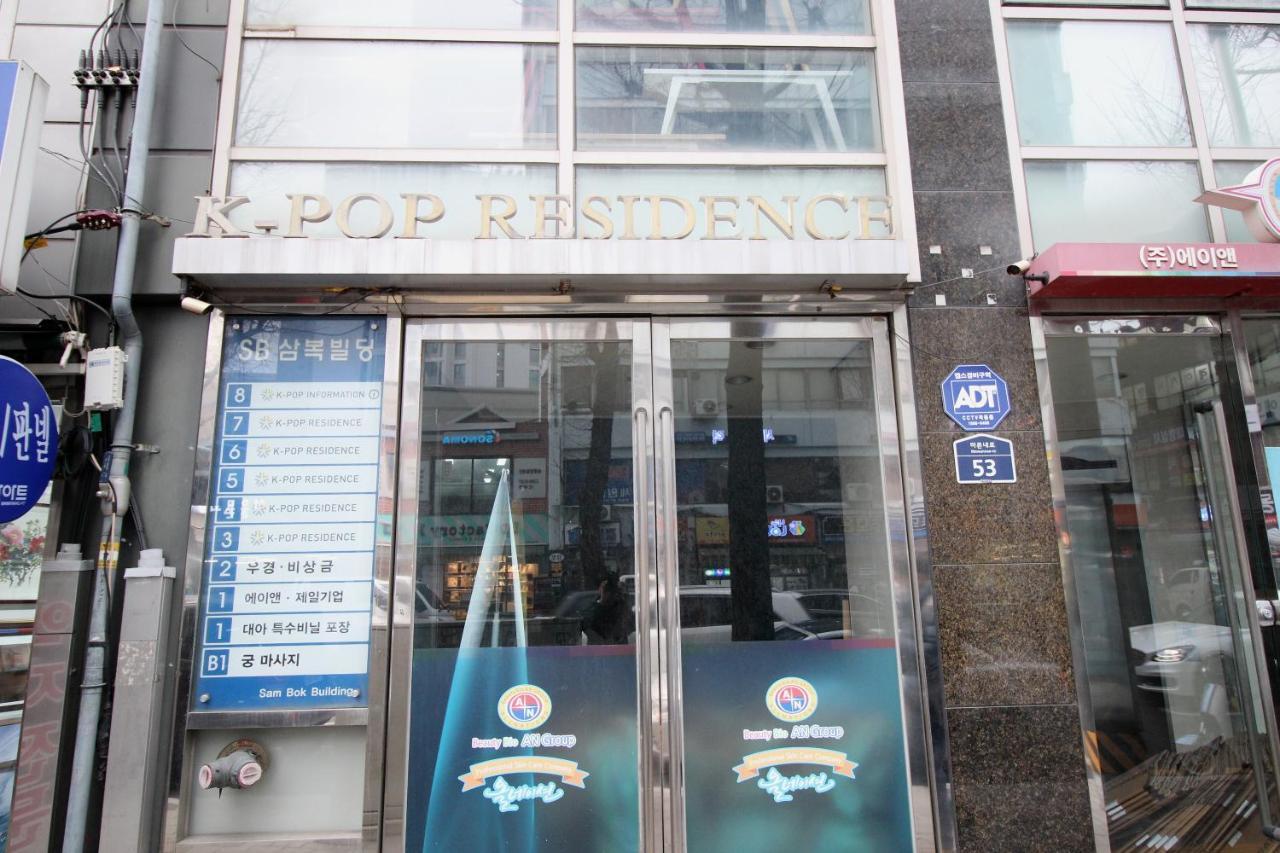 Hostel Kpop ソウル特別市 エクステリア 写真