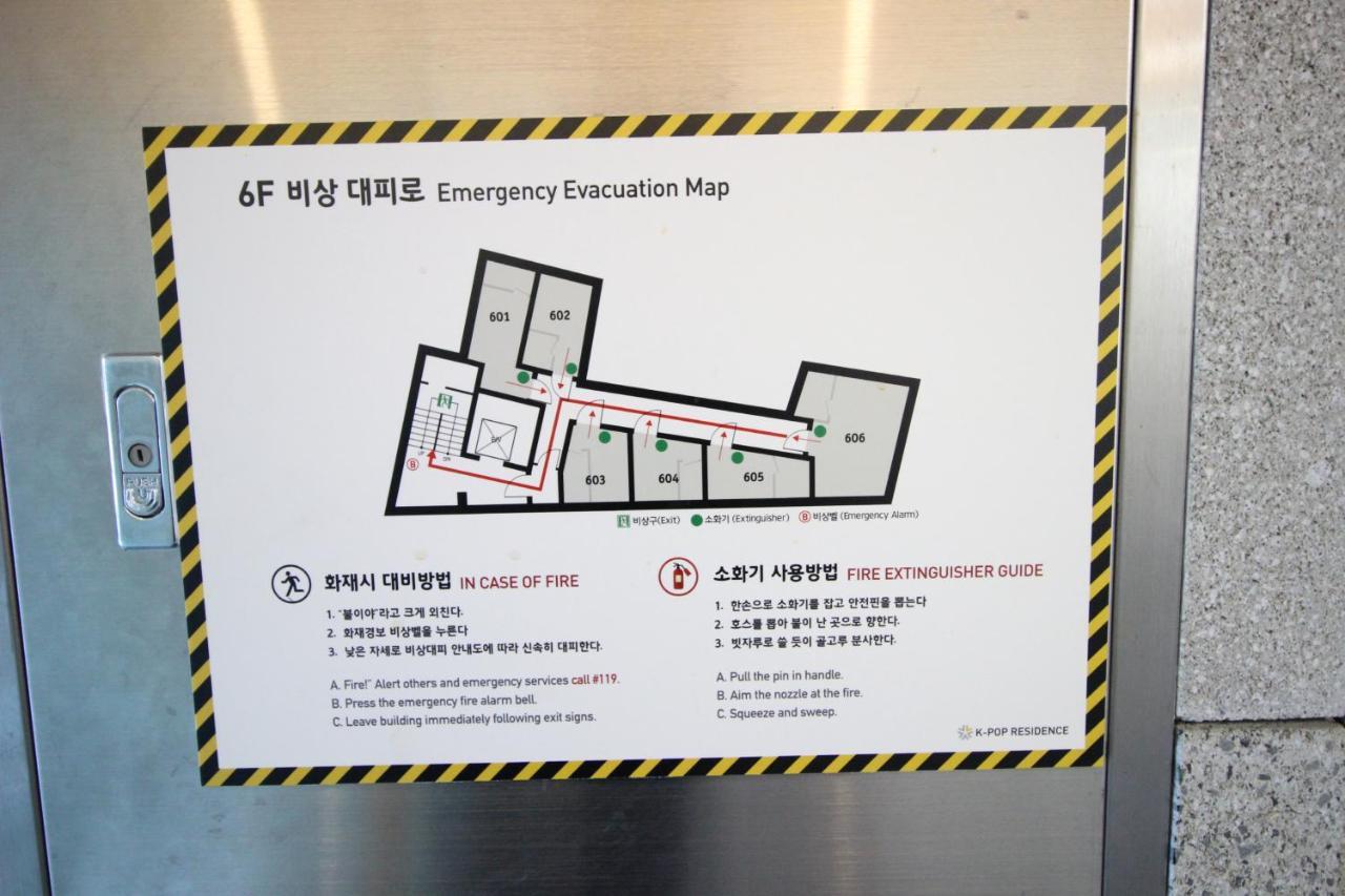 Hostel Kpop ソウル特別市 エクステリア 写真